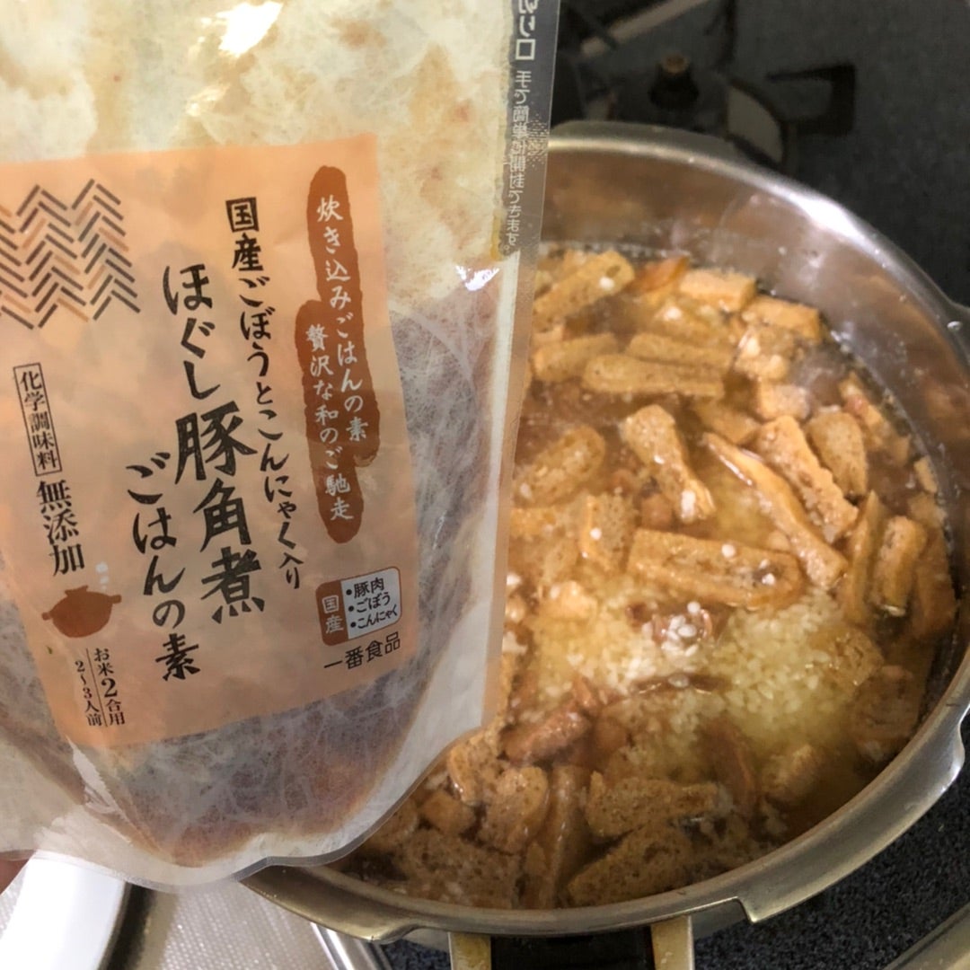 基本の五目炊き込みご飯のレシピ 作り方：白ごはん.com