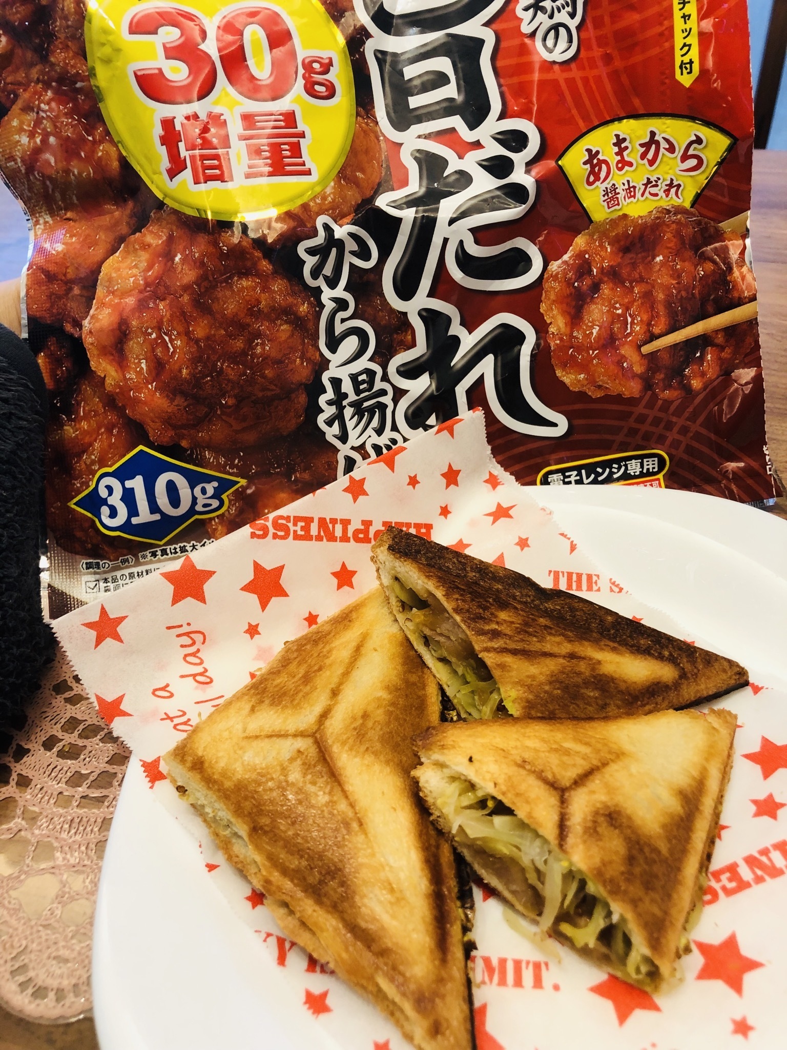 粒マスタードのキャベ玉バゲットサンド レシピ・作り方 by ちゃんこは - 楽天レシピ