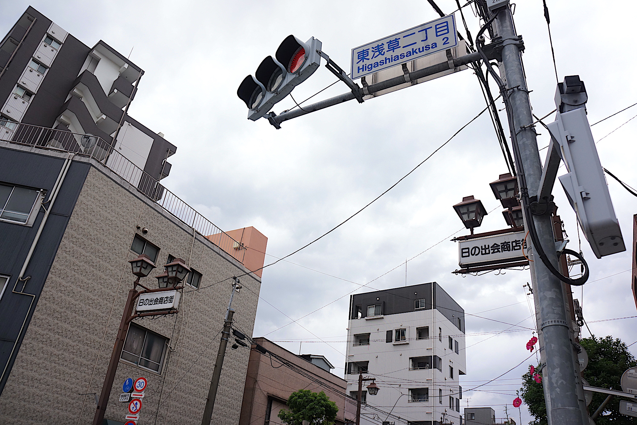 吉原・ソープランドの調査｜東京の探偵 - Japan