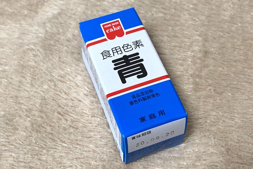 タブーに挑んで大成功！業界の常識をひっくり返したパッケージ。その姿勢がカッコいいよねー！若山 倫 ワカ