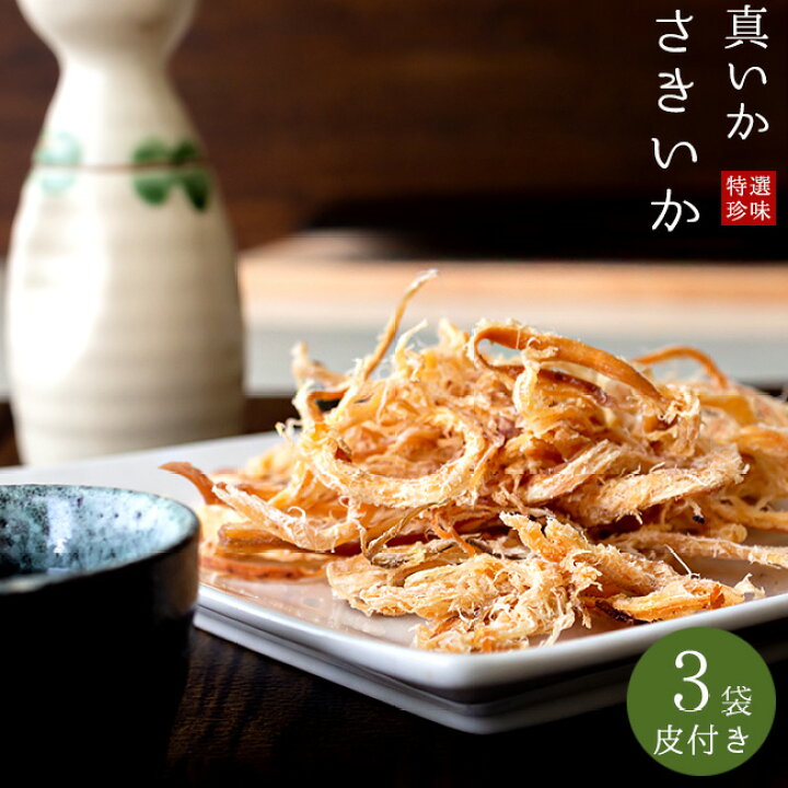 Japanese & English menu, open & closed time – Foto de Torisei ChainShintoku-ten, Shintoku-cho - Tripadvisor