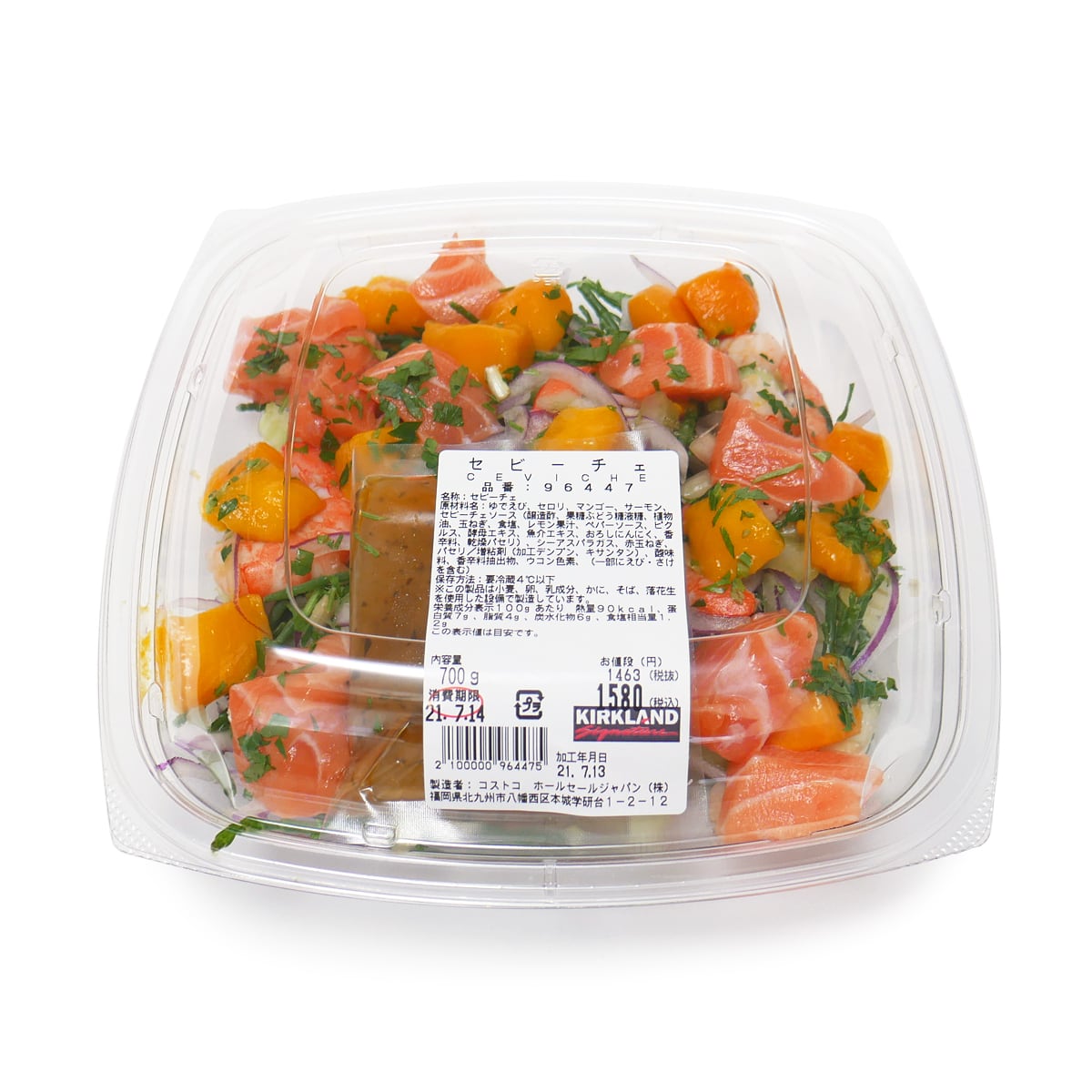 バハカリフォルニアスタイル。シンプルなエビのセビーチェのトスターダのレシピtaco_sta_gram