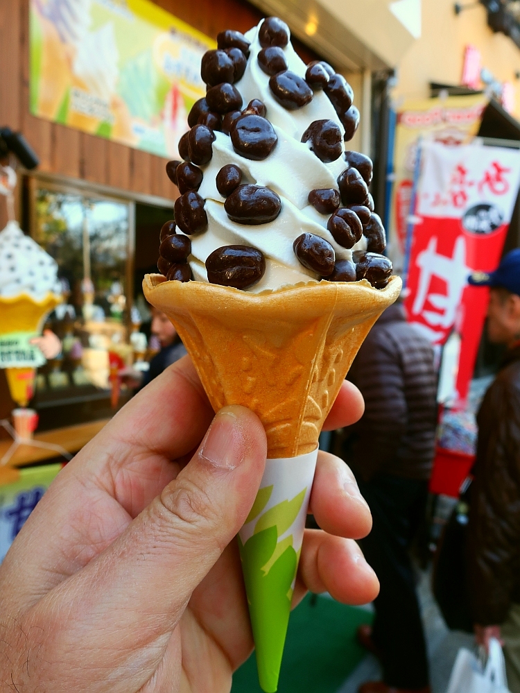 宮島うまいもの館@miyajima.umaimonokan· Instagram photos and Reels