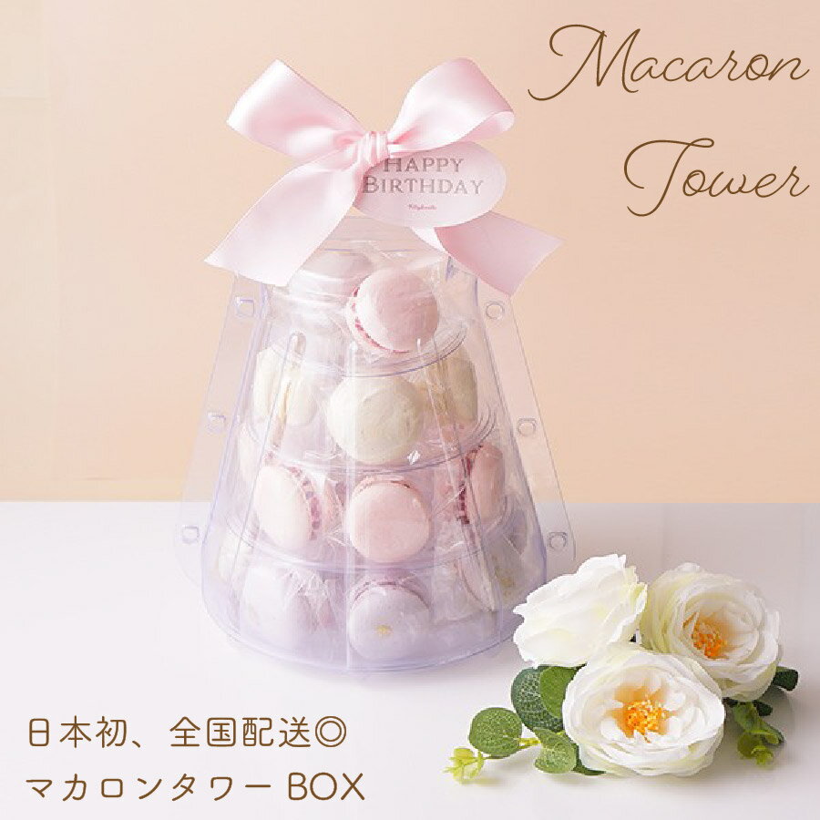 ひな祭りのお菓子の名前は何?意味と由来とは