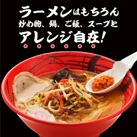 ラーメン大調査 とんこつを抑え、好きなラーメン第1位に輝いたのは？人気のトッピング調査でも地域差を発見！ウォーカープラス