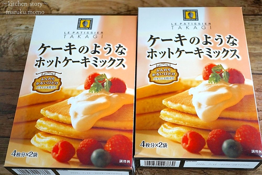 炊飯器で かぼちゃプリンケーキ！ ケーキのようなプリンのような美味しさ！ - YouTube