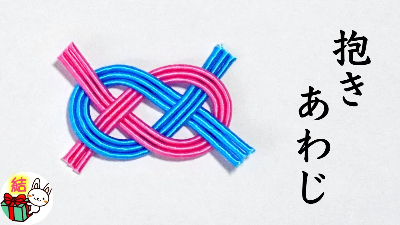 淡路結びがかわいい！和風なヘアクリップ - 気ままにハンドメイド