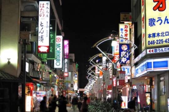 マルハン厚木北店 | 神奈川県厚木市 |