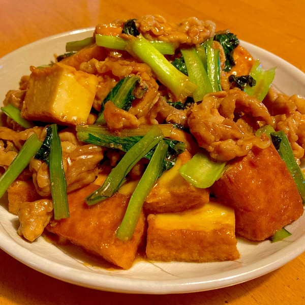 節約・時短・材料3つ 厚揚げ入りでボリュームマシマシ！豚こまとなすの甘酢炒め