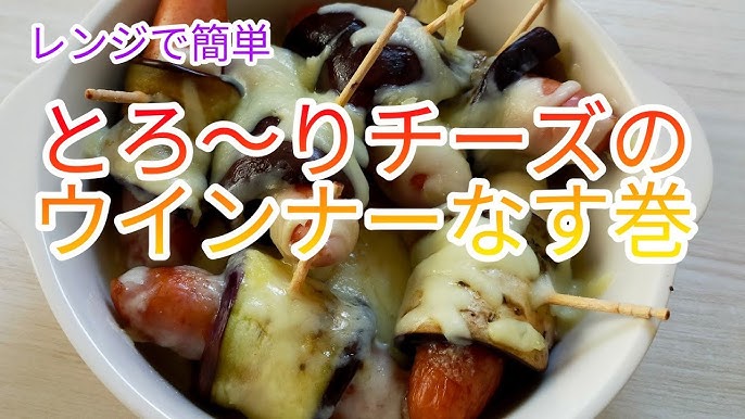 あっという間にできる♪ ソーセージとポテトのチーズ焼き