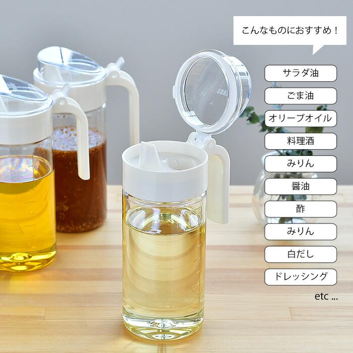 山崎実業 tower 詰め替え用調味料ボトル タワー 4個セット4903208048422 タワーシリーズ オイルボトルセット オイル差し醤油差し 詰め替え オイルポット ドレッシング 調味料ボトル 容器 保存 おしゃれ ホワイト ブラックブラックブラック : リビングート