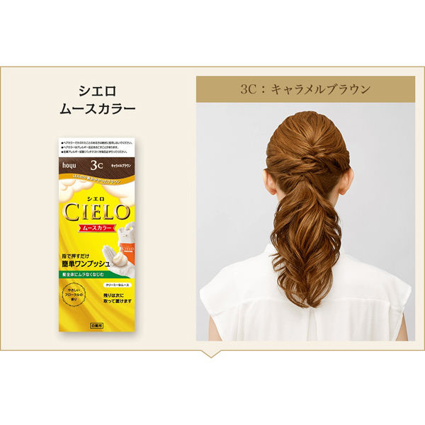 洋色編 カラーコード一覧をエクセルでまとめました WEBデザインやプログラミングで使える- 快適生活@IT力