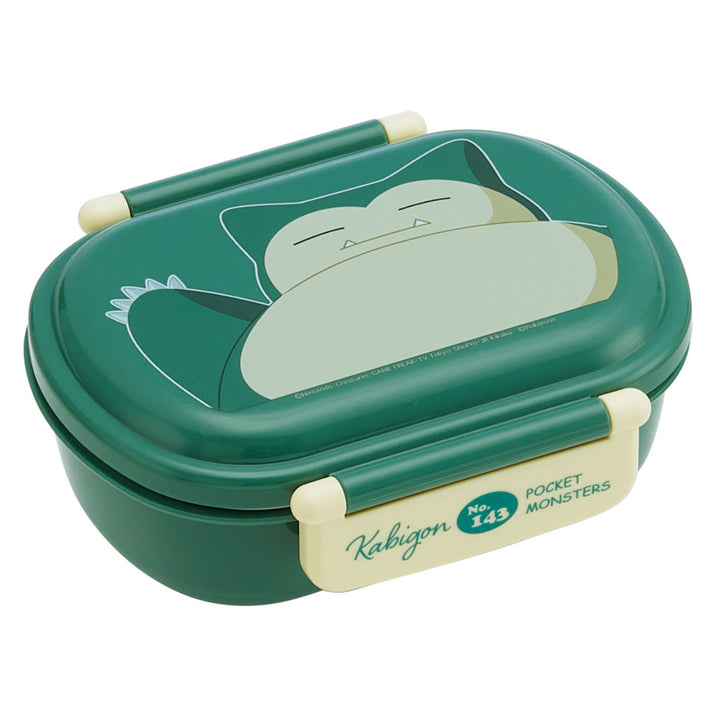 ポケットモンスター ポケモンモンスターボール ピカチュウ抗菌 食洗機対応 ふわっと弁当箱 PFLB6AG電子レンジ対応 ランチボックス子供用 キッズ の通販はau PAY マーケット - ユウセイ堂au PAY マーケット－通販サイト