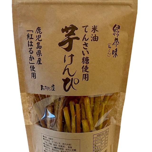 缶入り特撰芋けんぴ 芋屋金次郎 昔ながらのうまさをたっぷり芋ケンピ 高知高知県日高村ふるさと納税サイト「さとふる」