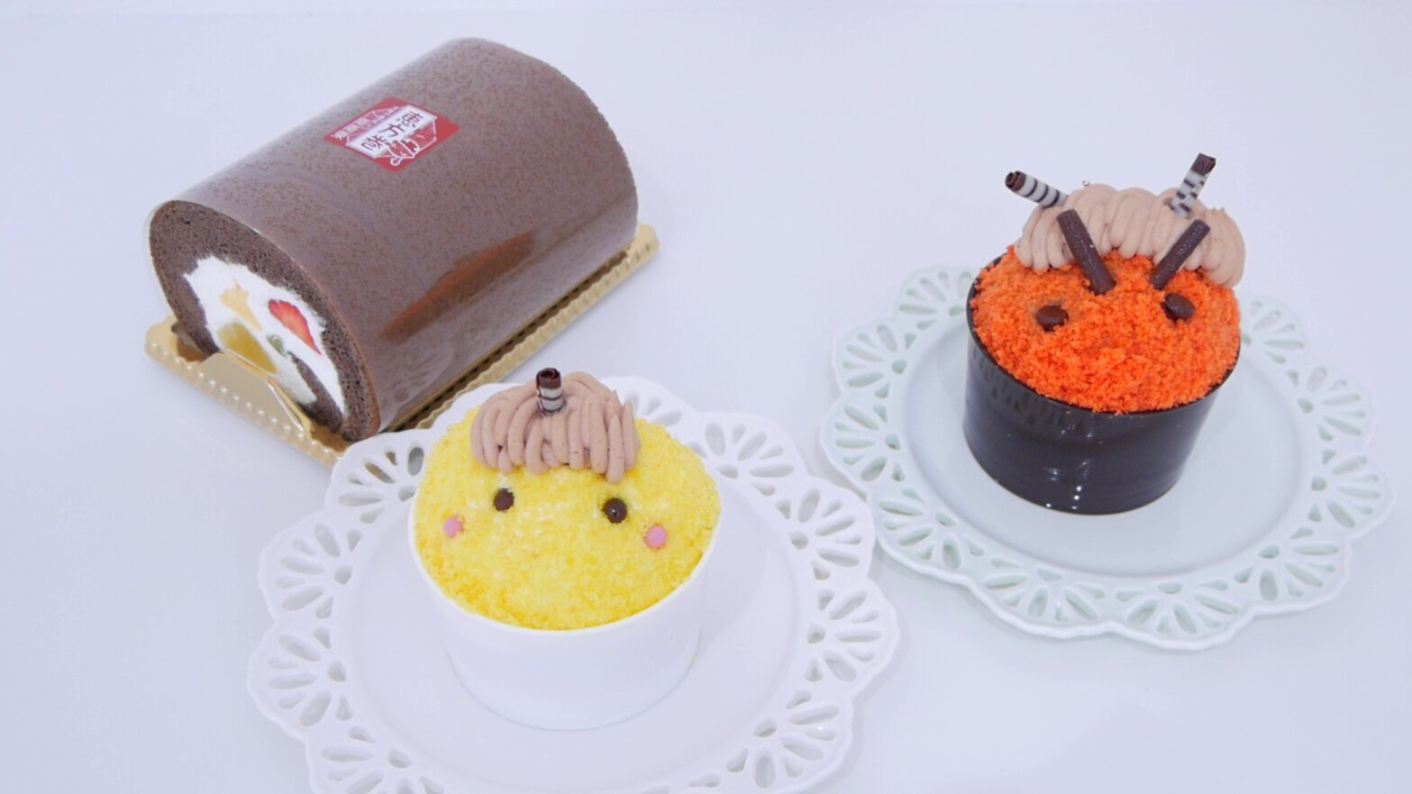 シャトレーゼ 買えるのは3日間だけ！こわ可愛い「赤鬼ケーキ」食べてみた。東京バーゲンマニア