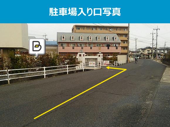 2020年ダイヤ改正で登場】 岡山駅で 「備前西市行き」