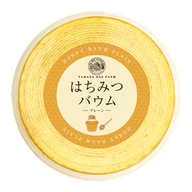 楽天市場 山田養蜂場 チョコの通販