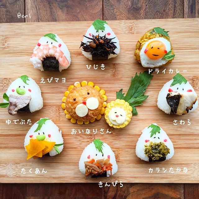 炒り卵おむすび