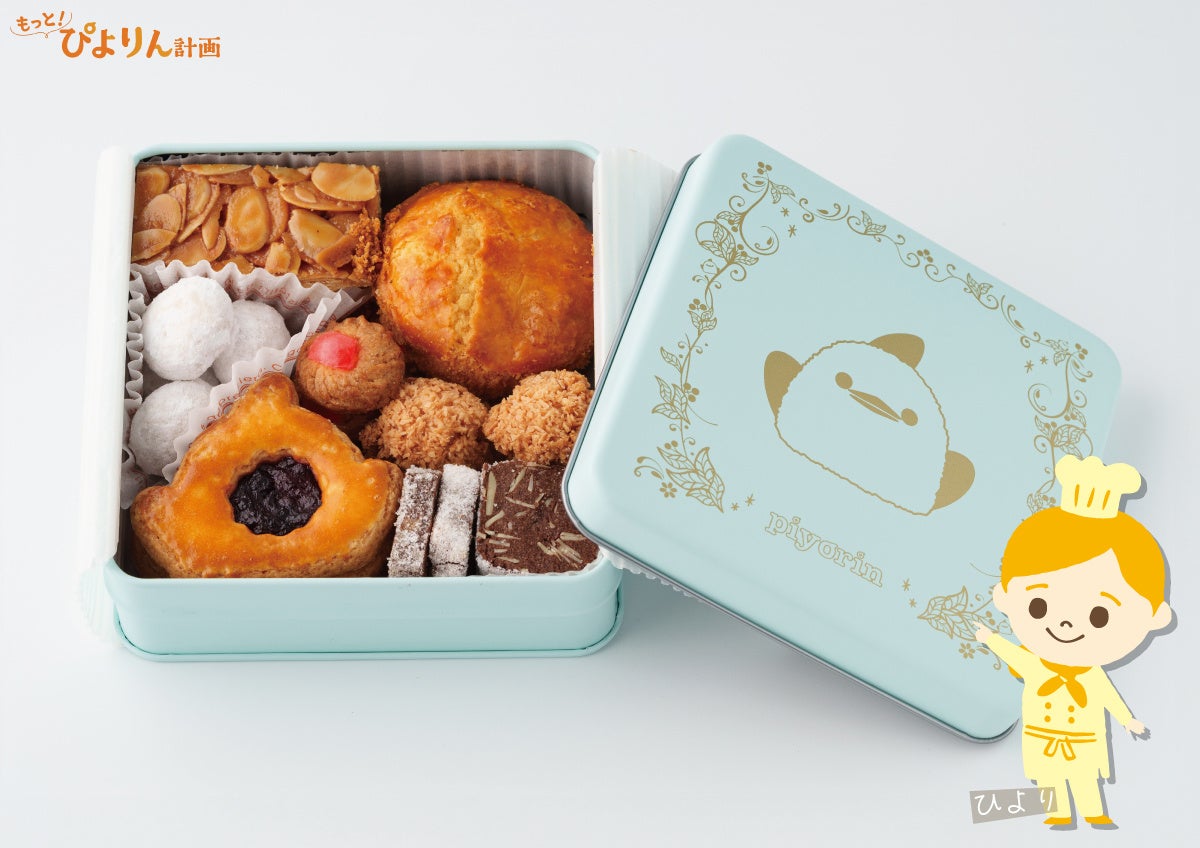 クッキー缶の作り方絞り出しクッキージャムクッキーAssorted Cookie Box