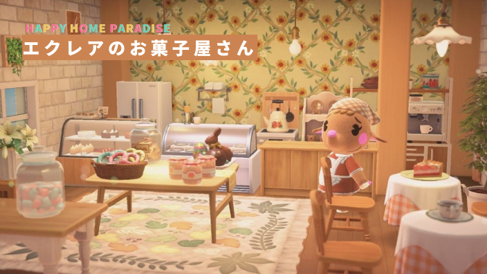 ポケ森 クリスマスのガーデンアイテムが新登場！これはかわいすぎる☆ポケ森攻略ガイド