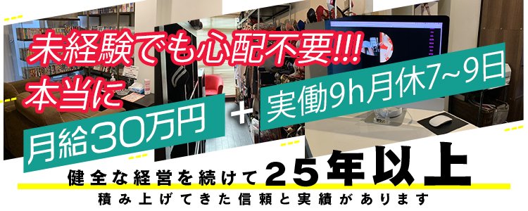 お姉さんのどこの匂いを嗅ぎたいですか？|匂いフェチ - スイートポイント