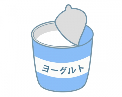 バナナヨーグルトのイラスト素材77261951- PIXTA