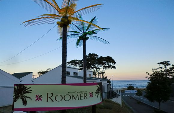 ocean view HOTEL ROOMER (オーシャンビューホテル