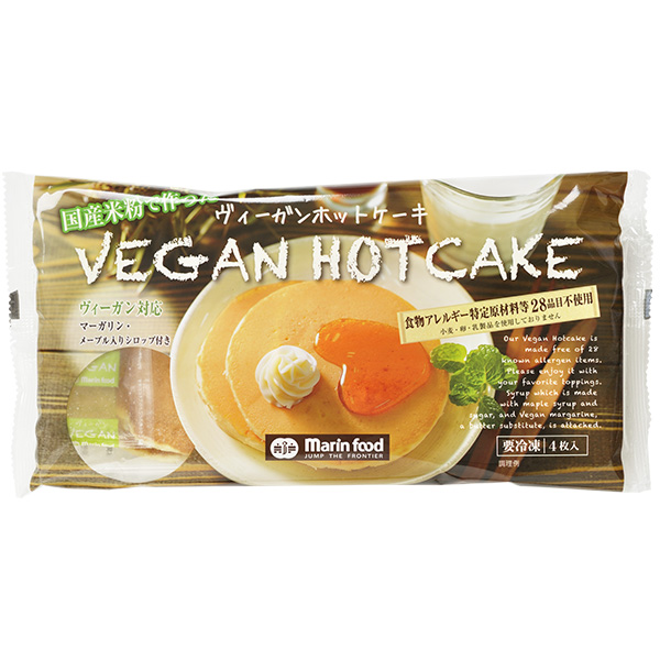 ホットケーキミックス冷凍保存15選！忙しい朝の時短おやつ＆食事 - Green Beans レシピまとめ