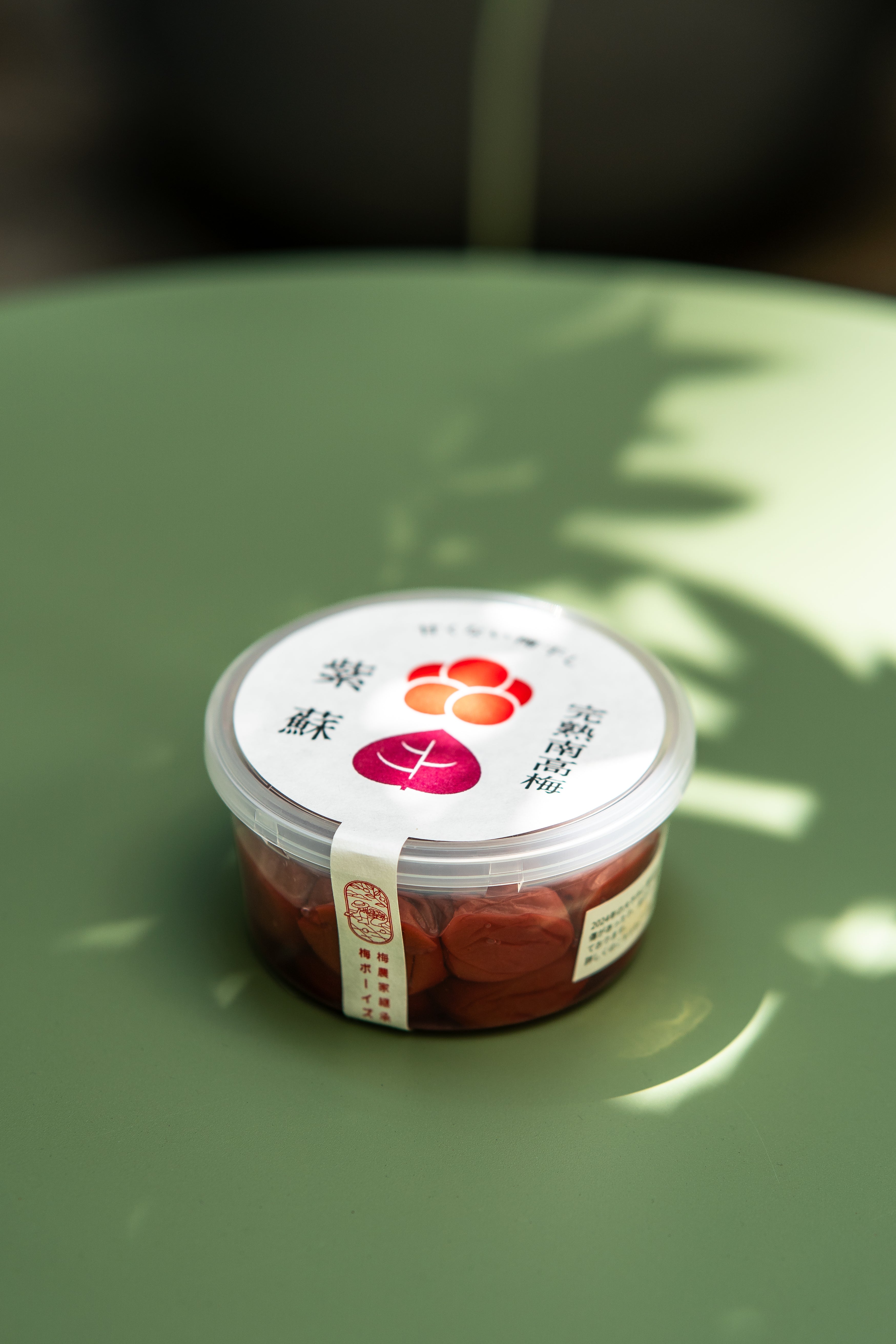 楽天市場無添加 梅漬け用の揉み紫蘇 500g by 梅ボーイズ 梅干し用 送料無料 着色料不使用 梅農家おすすめ 昔ながらのすっぱい梅干し作りふりかけ うめぼし うめ ウメ 梅干 梅干し ギフト プレゼント 食品 クエン酸: 梅ボーイズ公式 楽天市場店