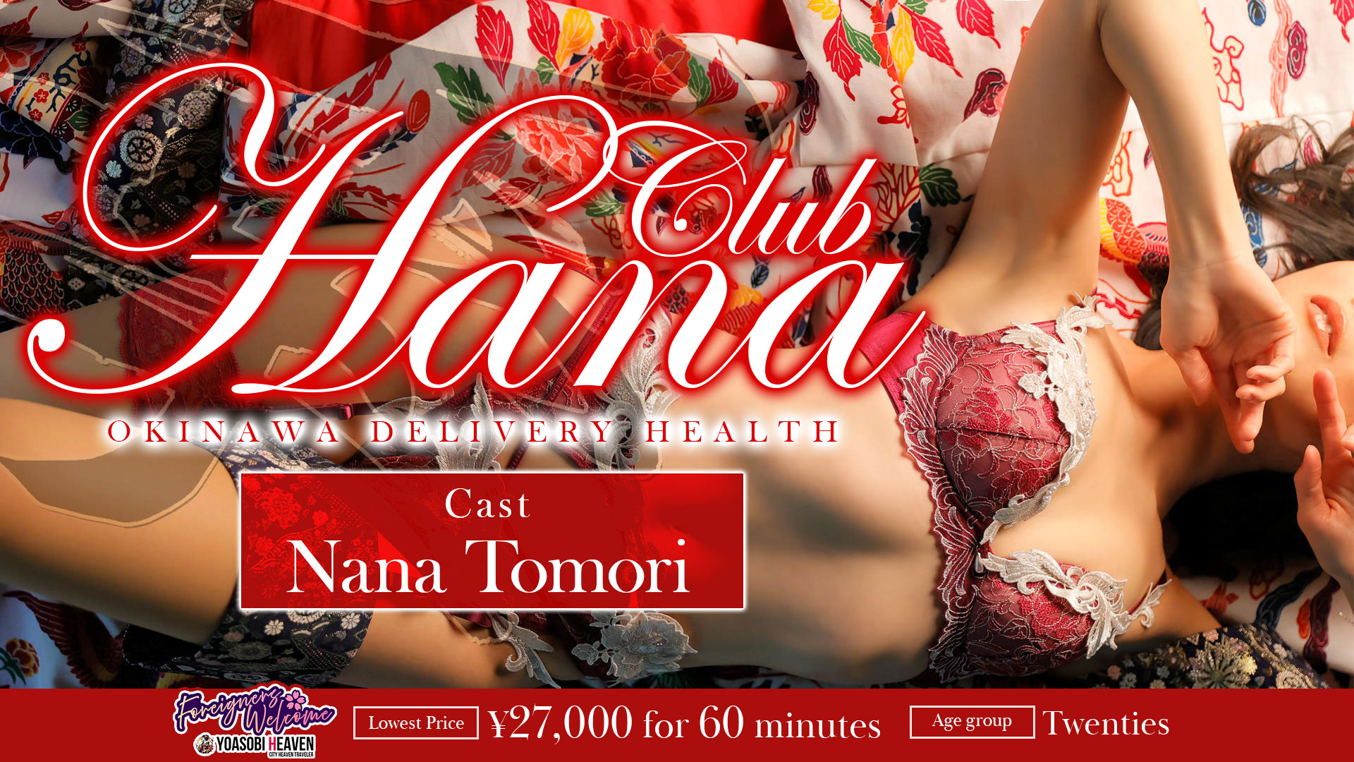 Naha escort service Parlor |