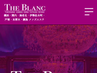 The BLANC（ザ・ブラン）で抜きあり調査【横浜・海老名・名古屋】｜三ツ星あんずは本番可能なのか？【抜けるセラピスト一覧】 –