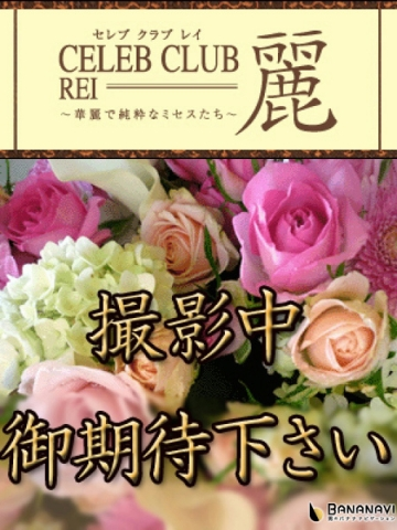 三浦瑠麗氏 NYの休日ショット公開 シャンパン＆生牡蠣でランチ 「セレブリティ」「色っぽい」の声―