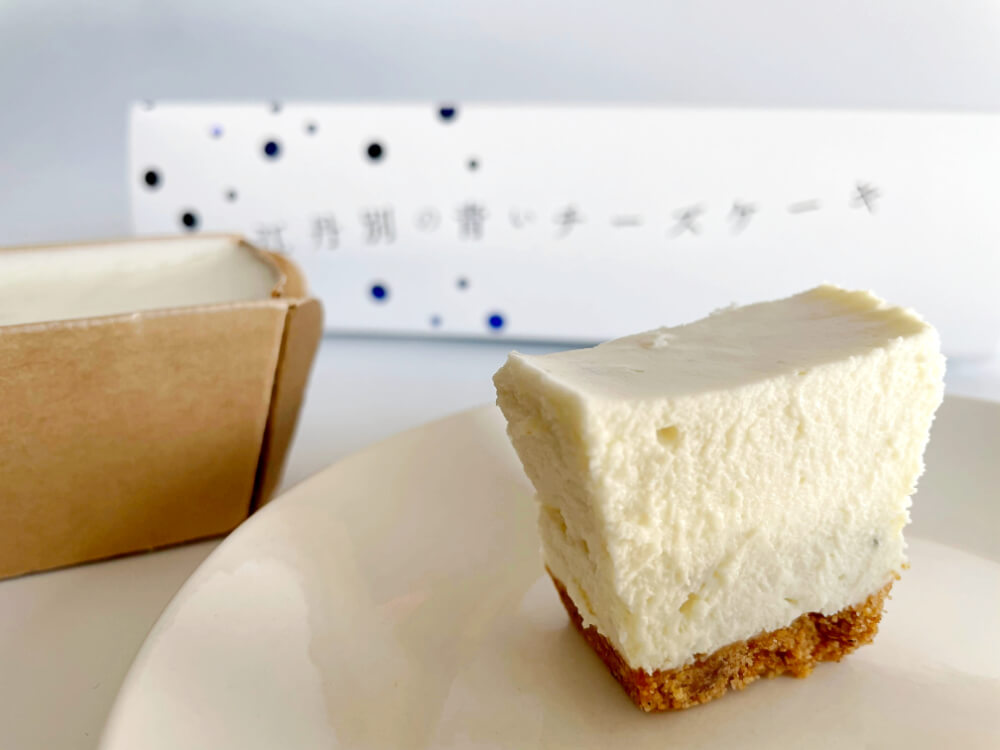 旭川空港テッパン土産これを買えば間違いないや旭川空港限定など美味しい人気のばらまき用の手土産の通販おすすめランキングベストオイシ