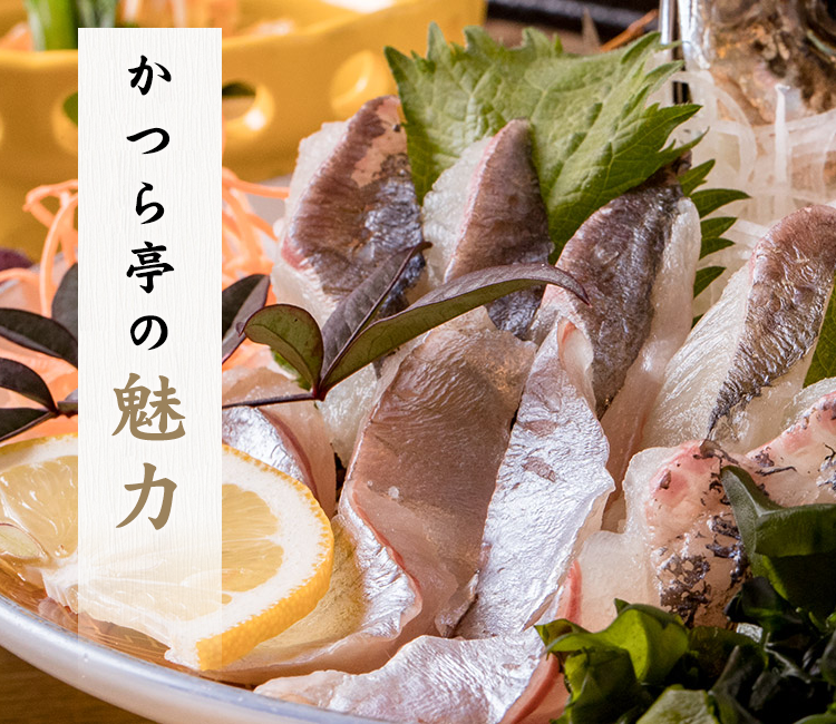 保存版 蒲刈のランチならここ！カップルのデートや記念日にもおすすめ 広島通の筆者が徹底ガイド 景観◎・カフェ・地元グルメなどアニーお祝い体験マガジン