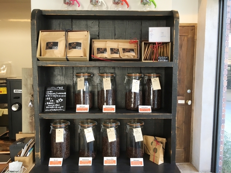 Amazon機能的なコーヒー豆ホルダー多目的コーヒー豆ディスプレイラック 12 スロットガラス管付き家庭やカフェ用キッチンペーパーホルダーオンライン通販