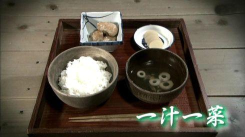 東京、土俵付きレストラン4選