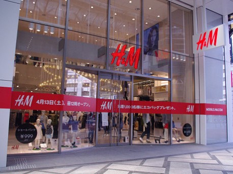 H&M ダイバーシティ東京 プラザ店（東京都）｜こころから