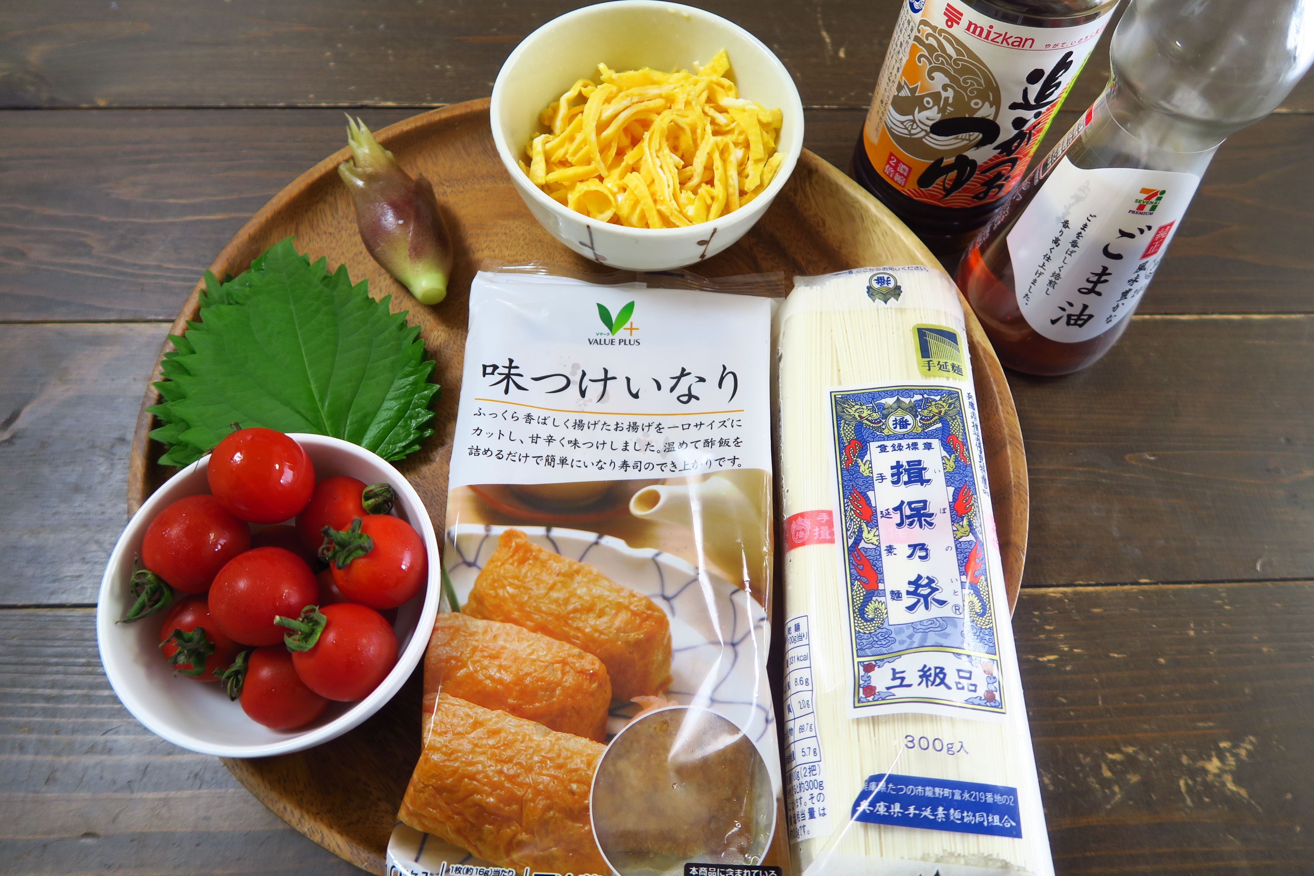 そうめんいなりカマダレシピ鎌田醤油 かまだしょうゆ 公式通販サイト