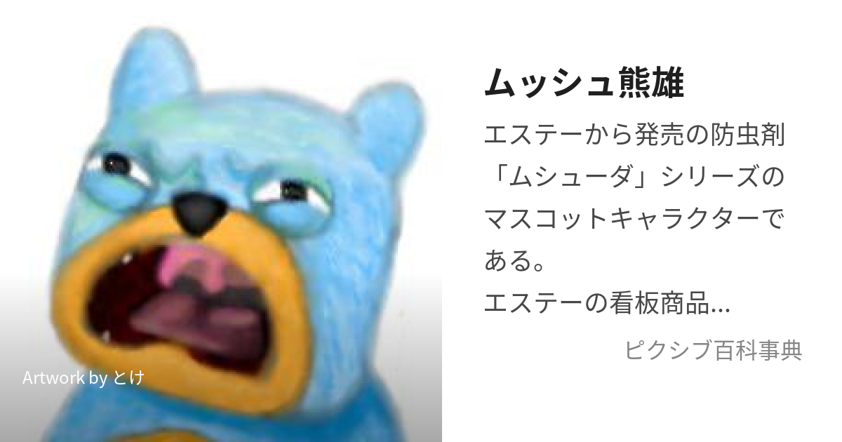 エプロン ^^ vみえさんのブログ