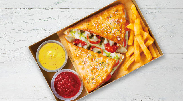 ピザハット 長町店 太白区 ピザ- Retty レッティ