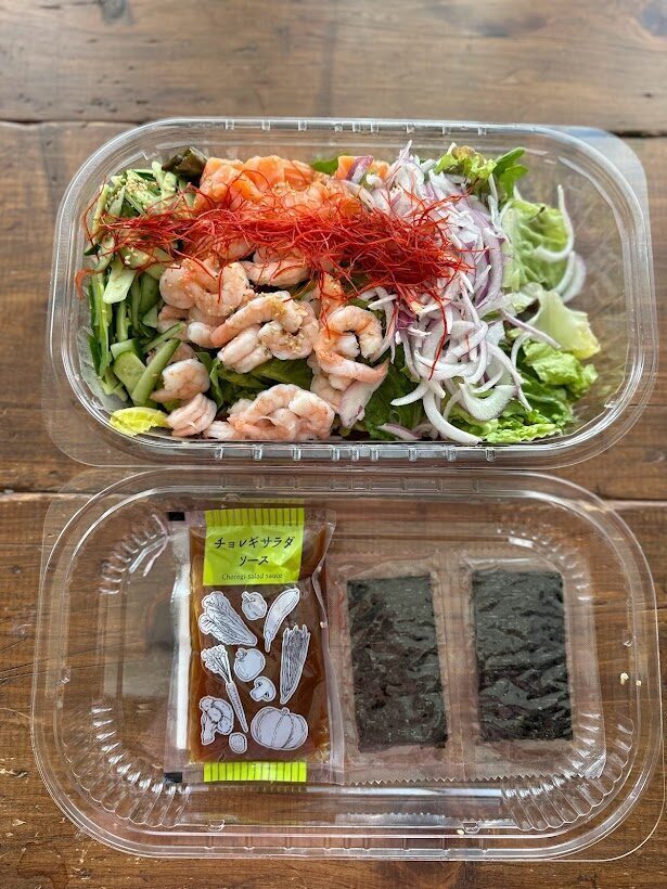 シュリンプ＆サーモンチョレギサラダ福山市でコストコ商品を購入│COSTLUCK コストラック