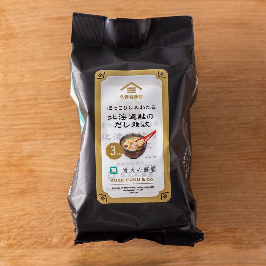 ほったらかしでOK！スープジャーで満足おかゆとおみそ汁レシピ記事一覧くらし×防災メディア「防災ニッポン」読売新聞