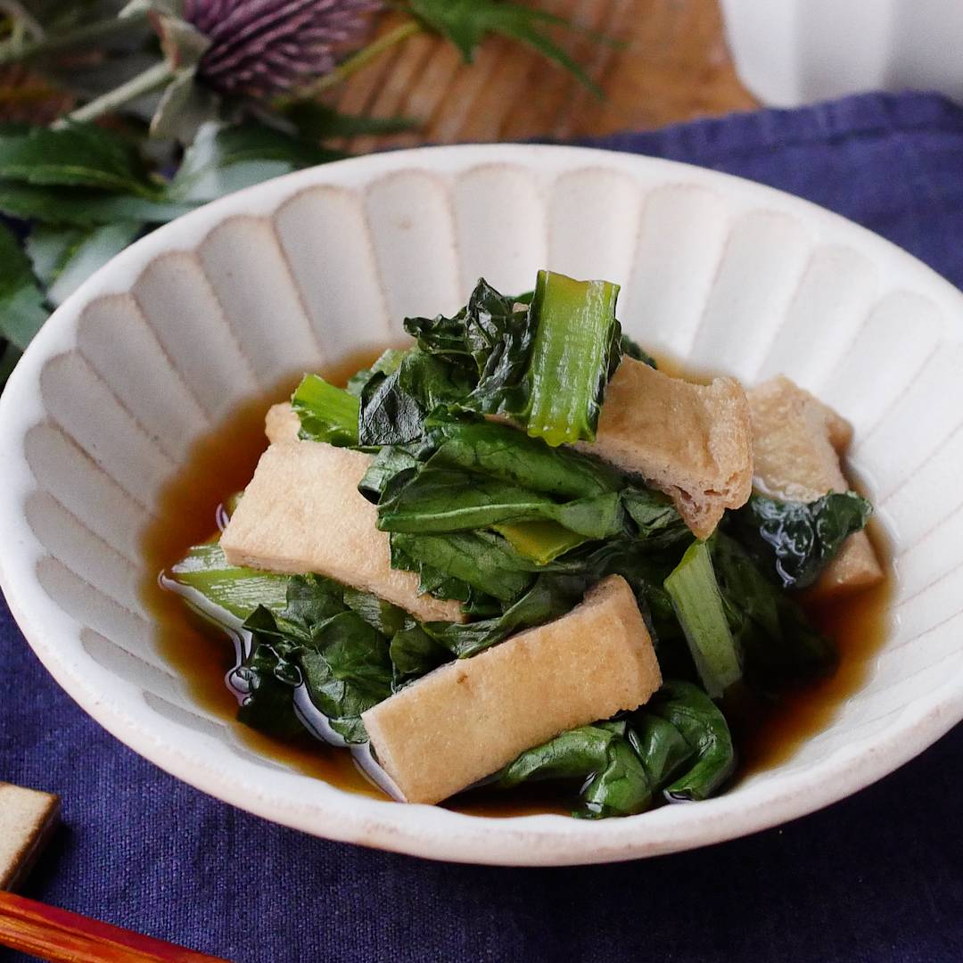 小松菜と油揚げの煮浸し