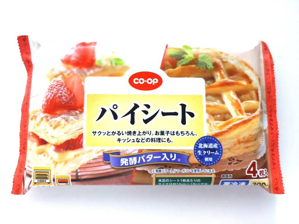 1秒OPENおさかなソーセージでスティックパイ