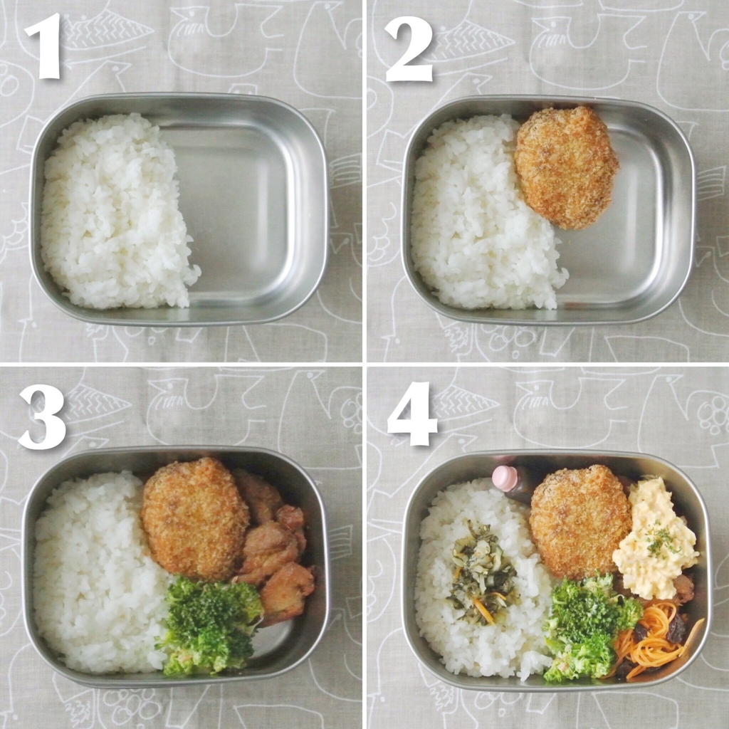 お弁当作りが楽しくなる! 詰め方のコツとおすすめレシピをご紹介 料理教室講師のコトコト小話 第25回東京ガス ウチコト