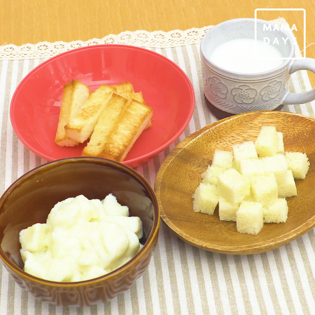 離乳食9～11ヵ月ごろ かぼちゃとツナのディップ添え スティックパン