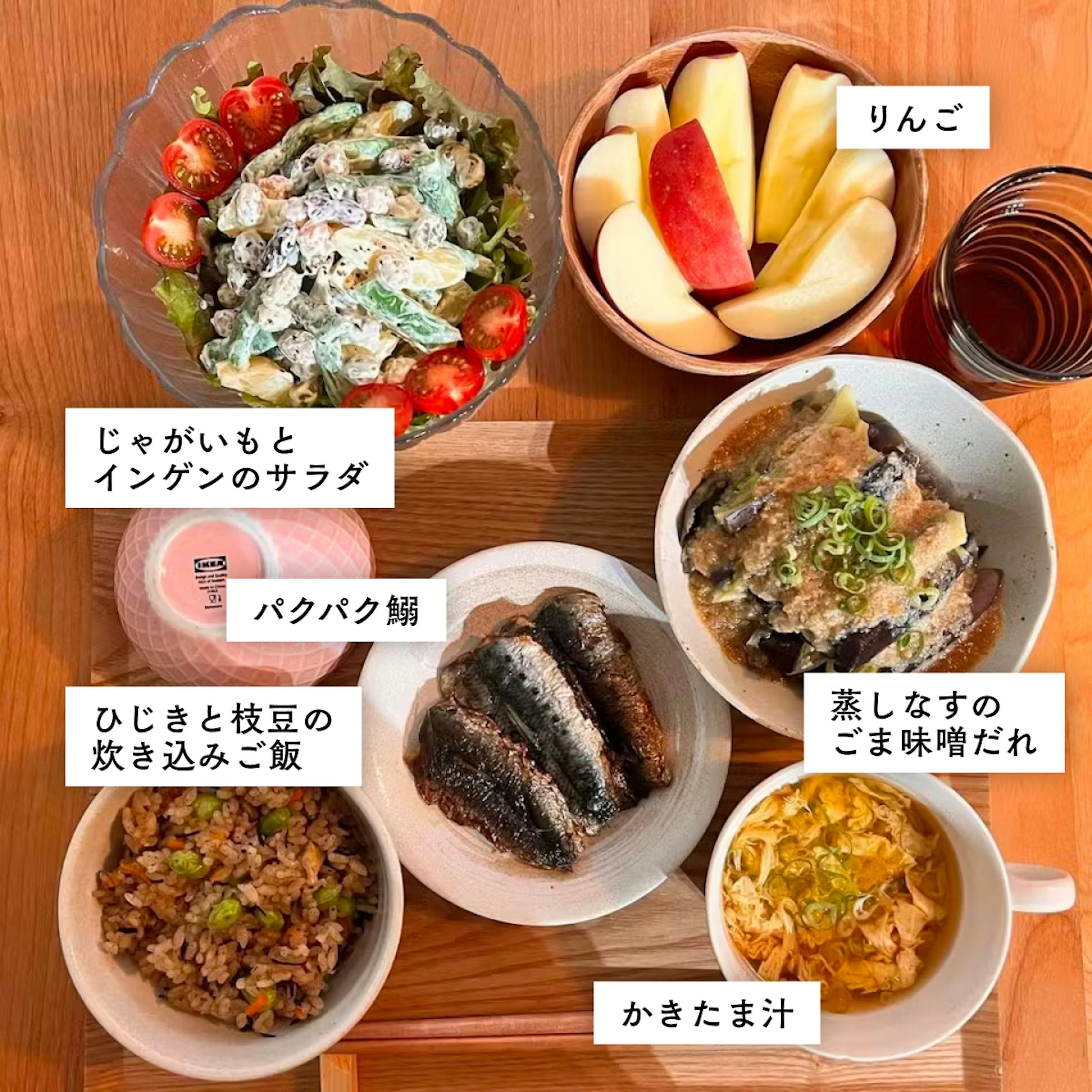 炊き込みごはんに合うおかず！かんたんレシピ15選暮らしのクリップ