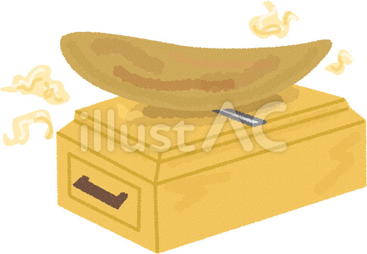 かつお だし」の1678点のロイヤリティフリー画像、写真素材、絵Shutterstock