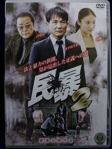 昭和63年11月15日・No48・プレイボーイ・葉山レイコ・松岡由美・山口ひろみ・須賀由紀・『記事，影山民夫・小泉今日子』表紙/五十嵐いづみ(アイドル、芸能人)｜売買されたオークション情報、Yahoo!オークション(旧ヤフオク!)  の商品情報をアーカイブ公開