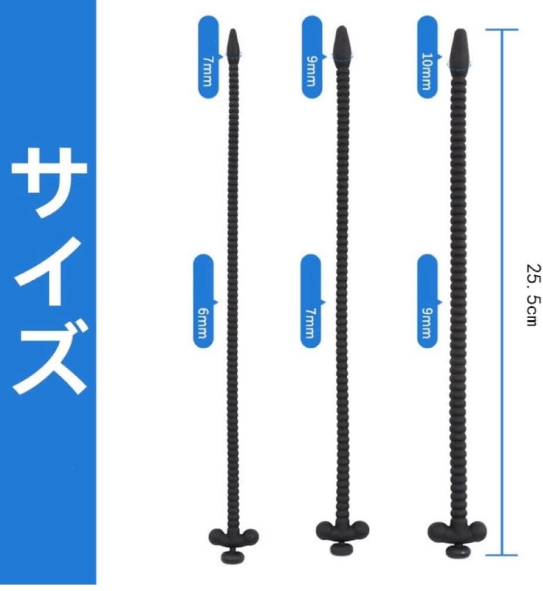 尿道オナニーとは？尿道責めのやり方と必要な道具を詳しく解説！│熟女動画を見るならソクヨム